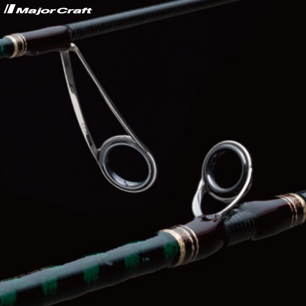 Major Craft High Sensitivity Trout Spinning Rod Finetail 