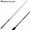 MAJOR CRAFT Allround Spinning Rod CROSTAGE CRX-T782L KURODAI