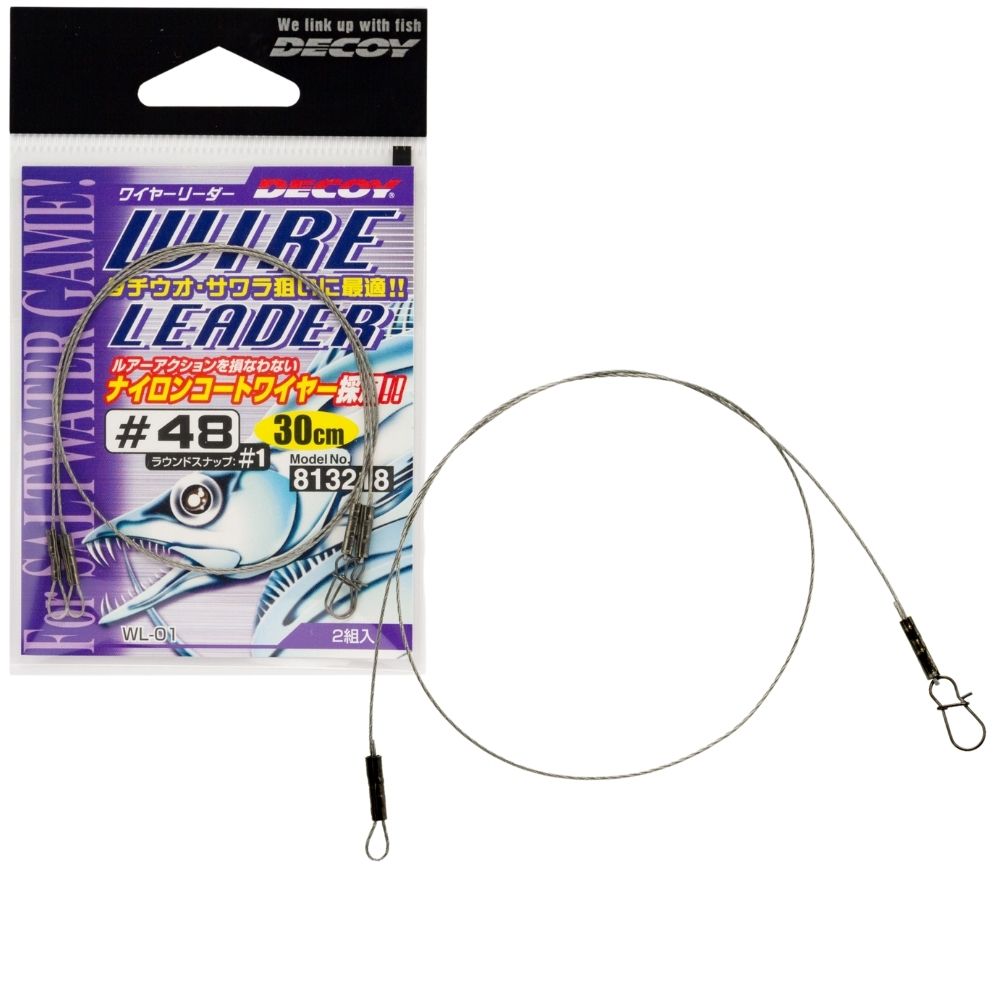 DECOY Lure Fishing 10x10 Wire LEADER WL-01 30cm