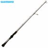 SHIMANO-Ultralight-Fishing-Rod