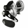 PENN Conventional 2-Speed Right-Handed Reel FATHOM II LEVER DRAG 30LD2