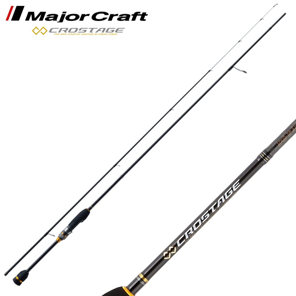 MAJOR CRAFT Ultra Light Fishing Spinning Solid Tip Rod CROSTAGE CRX-S692AJI