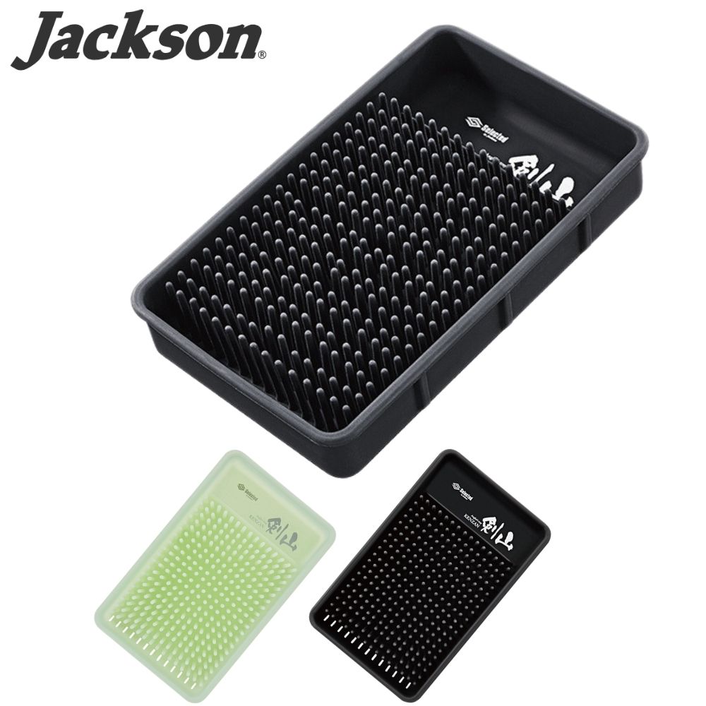 JACKSON Fishing Lures Accessorie Silicone Angler's Tray KENZAN